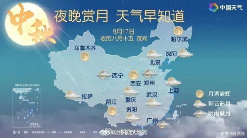 台风普拉桑已在浙江登陆，应对挑战，保障安全