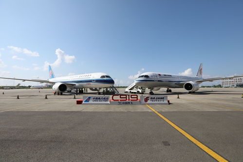 南航首架C919飞机成功首航，开启国产大飞机新篇章