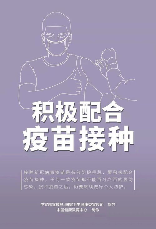 国庆拒绝上班，一场关于工作与生活的博弈