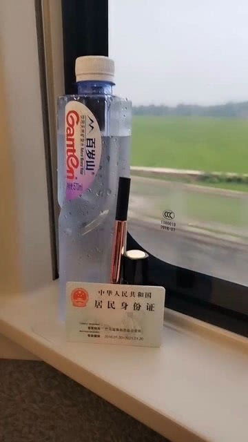 高铁旅行必备指南，如何携带酒精饮品