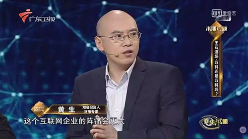 前华人首富赵长鹏即将结束牢狱生涯？