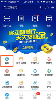 支付宝贷款申请全攻略，如何轻松获取你的资金支持？