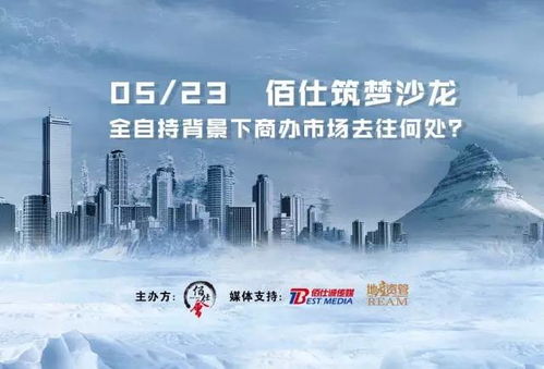 中国记者直球提问以代表黎巴嫩事件，探寻真相与公正的声音