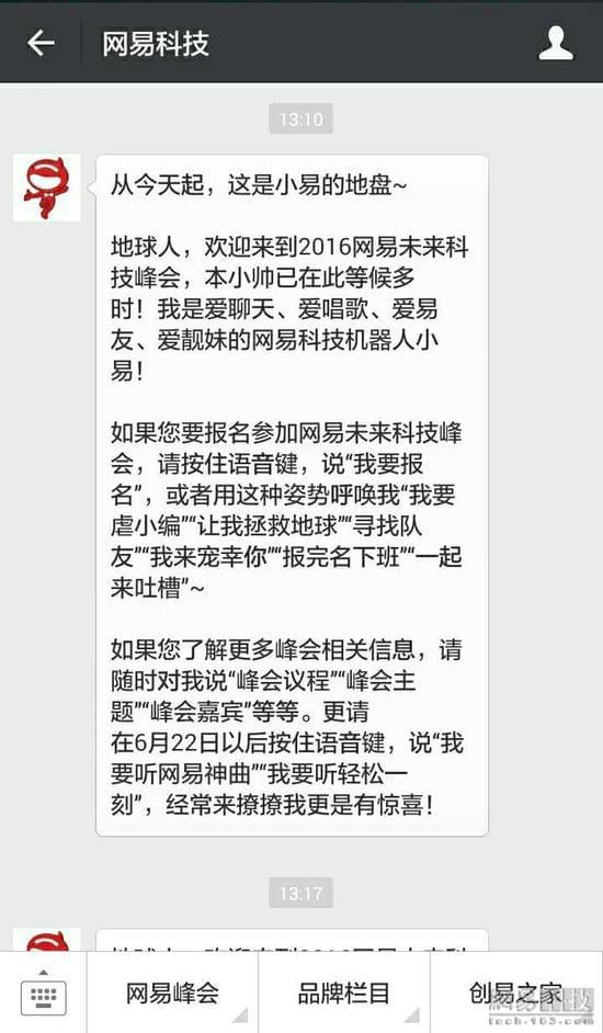 揭秘一份出境货物通关单背后的通关秘籍