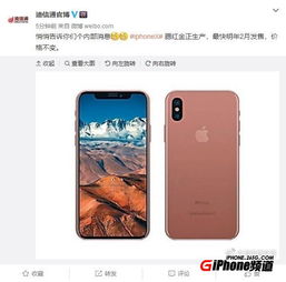 iPhone 13依旧风华绝代，全球畅销前十榜单见证传奇