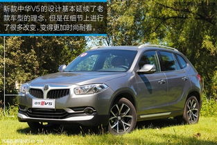 二手车分期付款全解析，如何明智选择，避免陷阱