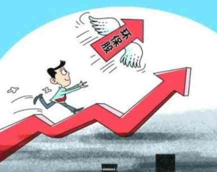 印花税下调，股市新风向标，投资者迎来利好