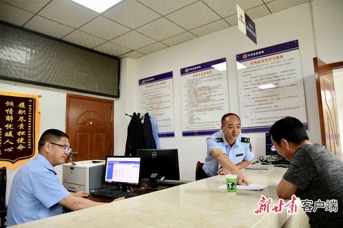 探秘裕华区工商局，服务与监管并重，助力企业健康发展