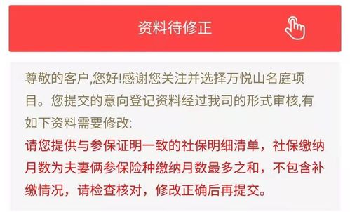 专家称现在确实要苦一苦商业银行了
