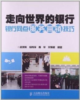 探秘商业世界，什么是特许经营？全面解析带你走进特许经营的奇妙之旅