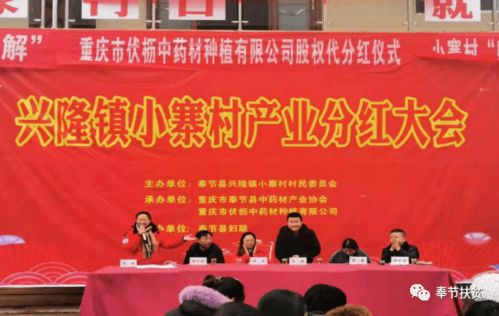 两部门携手助力，一次性补助温暖困难群众