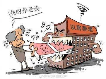 自媒体深度解析，交通肇事逃逸后的法律与道德拷问——如何保障受害者权益