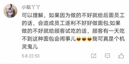 路人捡金手镯后扔掉，被判赔偿一万六千事件，道德底线与法律责任的交织