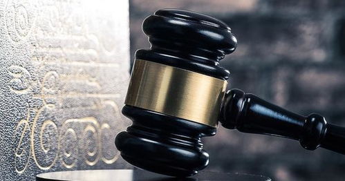 路人捡金手镯后扔掉，被判赔偿一万六千事件，道德底线与法律责任的交织