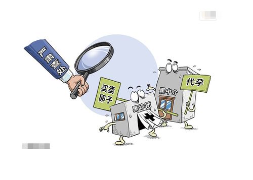 路人捡金手镯后扔掉，被判赔偿一万六千事件，道德底线与法律责任的交织