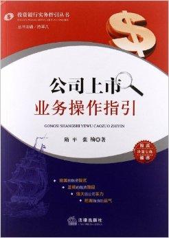 银团贷款业务指引，如何玩转金融合作新趋势