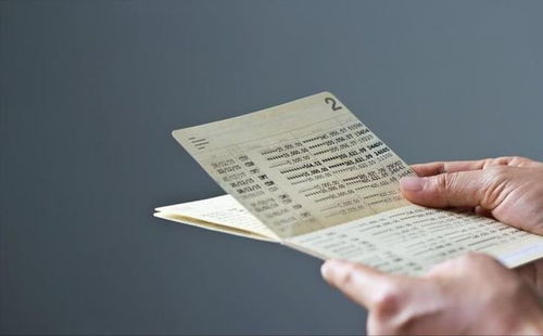 定期存款未到期能否提前取出？这里有你想要的答案