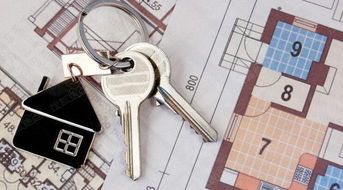 二手房按揭贷款流程详解，轻松搞定你的购房梦