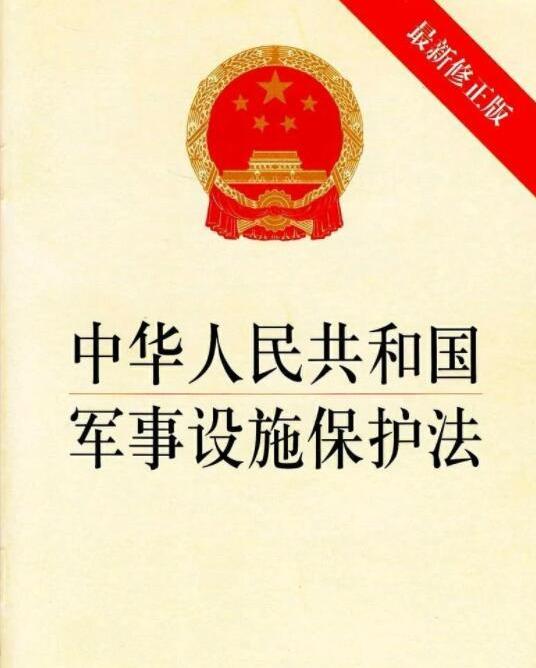 抚顺律师事务所，为正义发声，守护法律尊严