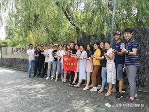 辽宁省女子监狱，探秘东北大地上的特殊家园