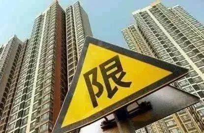 房产税征收范围，谁需要缴税？哪些房产能免税？