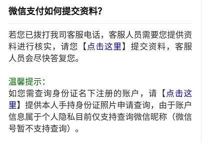 籍贯，一种身份的根源与文化传承