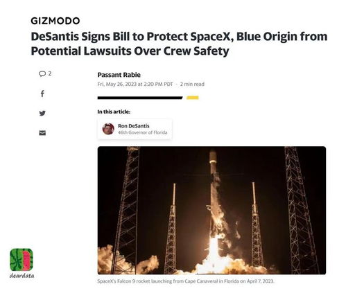 马斯克眼中的中国工业新纪元，超越美国的背后逻辑