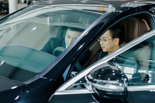 当科技与意外不期而遇，一场因捡手机引发的奔驰追尾事故