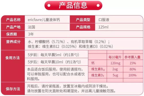 个人所得税率的那些事儿，如何在合理范围内实现财富优化？