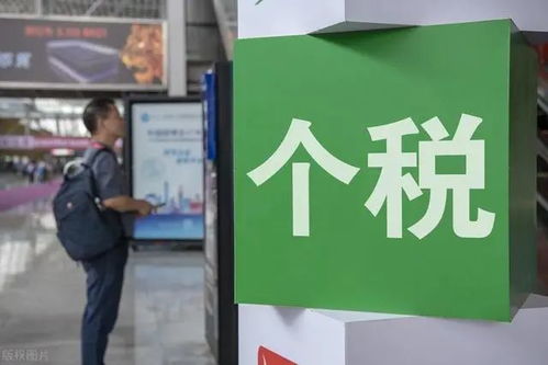 公司转到个人10万要交税吗