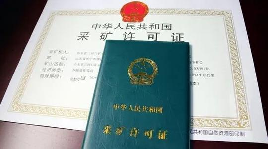 一文全解，如何高效办理餐饮服务许可证？