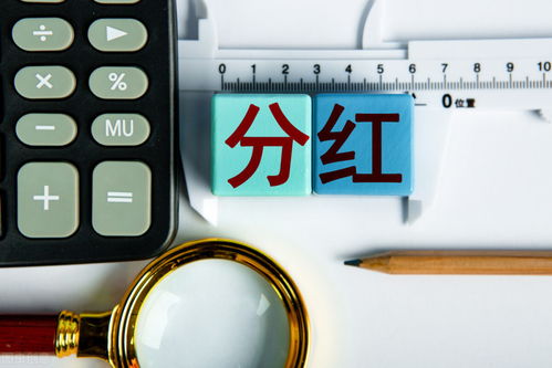 深度解析，协定存款利率，它如何影响我们的钱袋子？