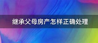 一、法律的框架