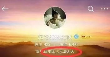 家暴11年，揭开沉默的伤痕，为爱发声