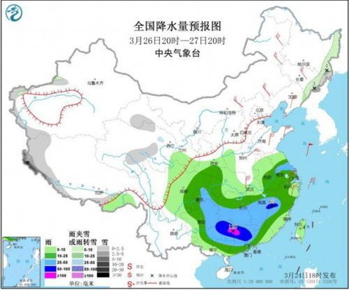 冷空气来袭，多地气温跌至冰点以下