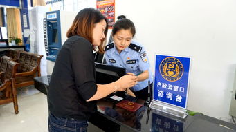 身份证过期了，如何在异地轻松办理补办手续？