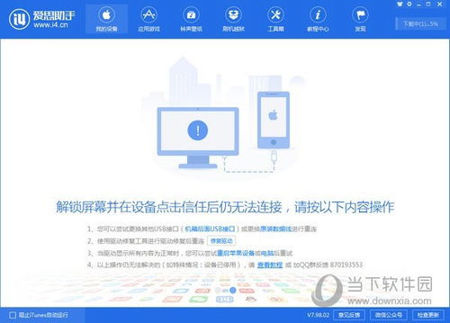 解锁高效管理，个人档案管理的七大技巧
