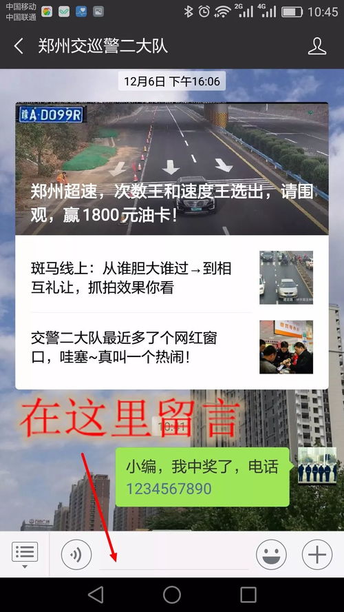 自媒体视角下的成都单行道，城市动脉里的慢生活与快节奏