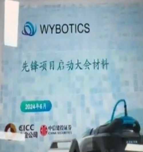 中信建投回应，140万人排队开户现象解析