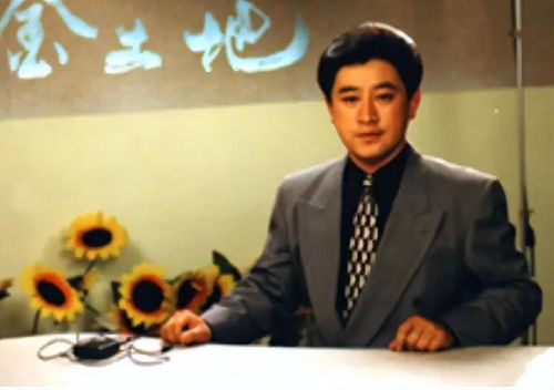 悲剧中的英雄，叙电视台主持人以身殉职