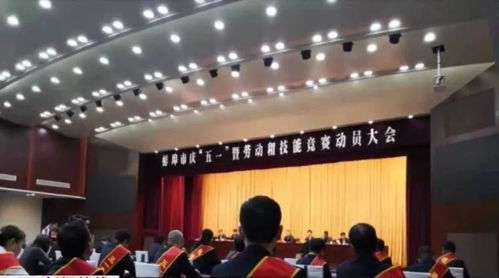 宋城集团实名举报，商业伦理与法律底线的较量