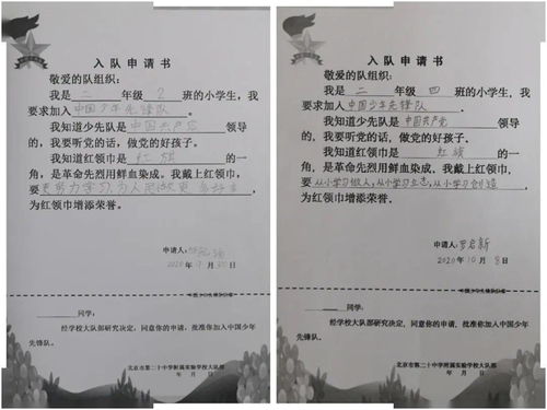 自媒体写作技巧，如何正确书写证明格式