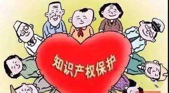 TRIPS协议，全球知识产权保护的基石与争议