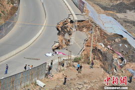 弹药爆炸致日本机场滑行道塌陷，深度剖析与反思