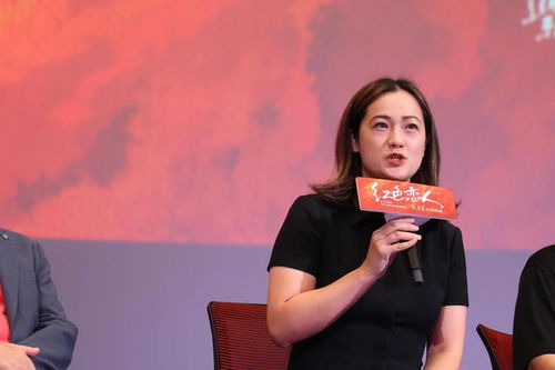 苗苗749局电影专访，探索未知世界的勇气与成长之路