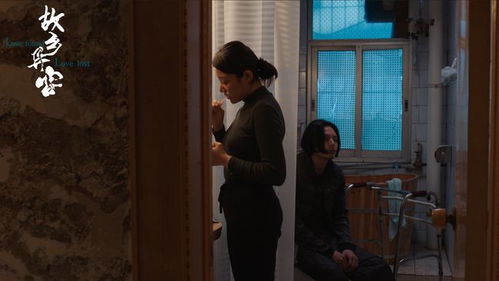 苗苗749局电影专访，探索未知世界的勇气与成长之路