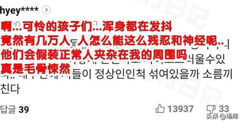 自媒体视角下的探讨—— 男性保护令，重新定义性别平等与社会正义