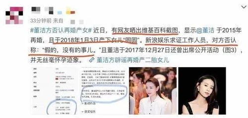 宁波婚姻登记，爱的见证，从这里开始