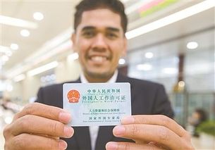 实用指南外国人在中国如何顺利办理签证延期？