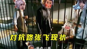 郑钦文把对手打哭了，技术与情感的较量